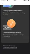 5.webp