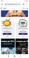 Screenshot_2020-11-25-22-06-23-982_com.android.chrome.webp