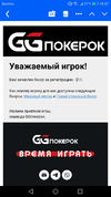 Screenshot_20201126-185753.webp