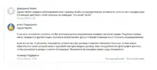 Снимок.webp