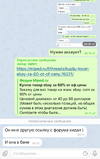 717F2CB4-8D4F-4F5B-9CB9-F7D96D908155.webp