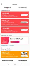 _WWczg2sebY.webp