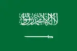Flag_of_Saudi_Arabia.webp