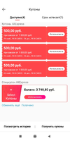 Screenshot_2020-11-27-10-06-37-892_com.alibaba.aliexpresshd.webp