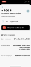 1E17A836-BE3C-46DA-BC9F-2B0A5B7D4D1F.webp