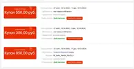 1606492528967.webp