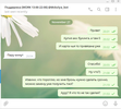 1606504902971.webp