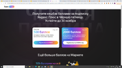 1606512505815.webp