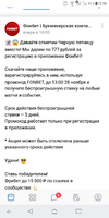 Screenshot_20201128-125649.webp