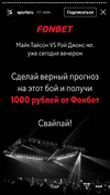 Screenshot_2020-11-28-13-16-11-613_org.mozilla.firefox.webp