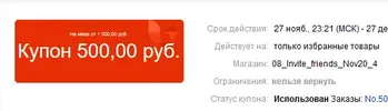 1606555649440.webp