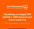 Screenshot_2020-11-28-16-49-14-201_com.citymobil.jpg