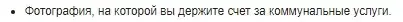 Screenshot_100.webp