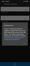 Screenshot_2020-11-28-16-43-45-374_com.webmoney.my.webp Screenshot_2020-11-28-16-43-45-374_com.webmoney.my.webp
