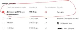 Снимок.webp
