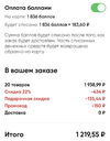 3AA446B0-4E2B-407F-BA6D-B9F0DA8630E4.webp