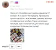 Screenshot_20201130-220218.webp