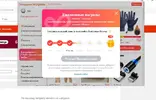 Screenshot_1.webp