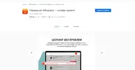 Screenshot_2.webp