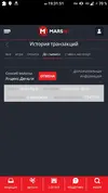 Screenshot_20201201-193153809.webp