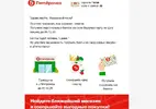 Screenshot_1.webp