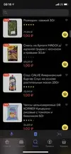 3081461 (2).webp