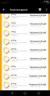Screenshot_2020-12-02-13-00-09.webp