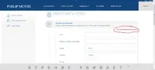 Снимок.webp