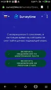 S01202-145911.webp
