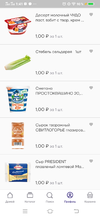 Screenshot_20201203_014116.webp