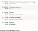 1606992738024.webp