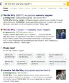 Новый точечный рисунок.webp
