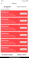 Screenshot_2020-12-03-17-48-39-234_com.alibaba.aliexpresshd.webp