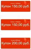 1607050174826.webp