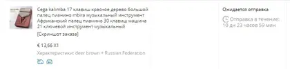 Screenshot_10.webp