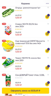 1607091093942.webp