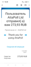 Screenshot_2020-12-04-18-17-18-98.webp