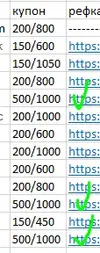Screenshot_260.webp