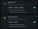 гнгн.webp