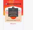 Снимок.webp