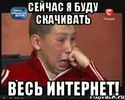 sashko_54894428_orig_.webp