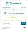 1607270818529.webp