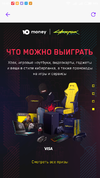 2.webp