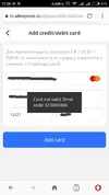 Screenshot_2020-12-07-17-26-05_com.opera.browsvz_1607351484590.webp