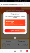 Screenshot_2020-12-07-17-41-07_com.opera.browsvz.webp