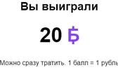 87.webp