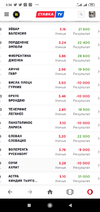 Screenshot_2020-12-08-05-36-30-115_com.opera.browser.webp