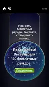 S01208-020249.webp