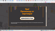 1607416564898.webp