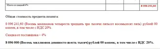 Screenshot_8.webp